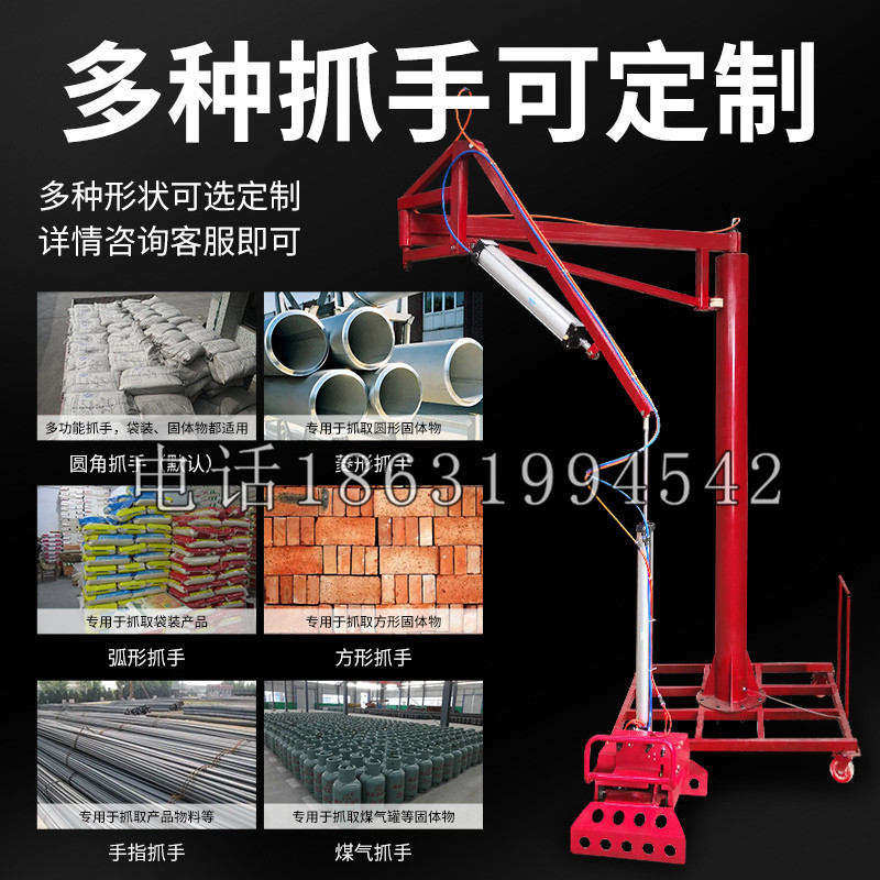 碑林区schunk气缸|德国schunk机械抓手1315983|DPG-PLUS 80-1-AS代理商