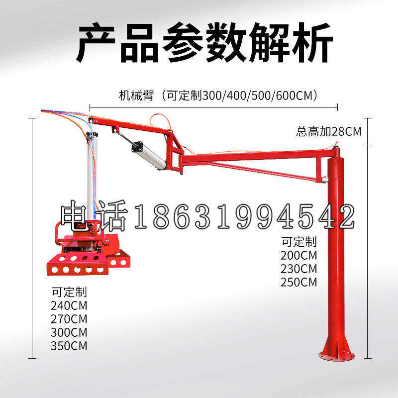 碑林区schunk雄克机械抓手PGN-plus系列0372092|PGN-plus 64-1-AS-KVZ